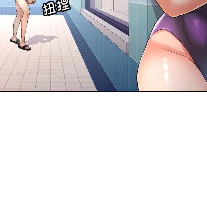 24 可以爱你吗_可以爱你吗