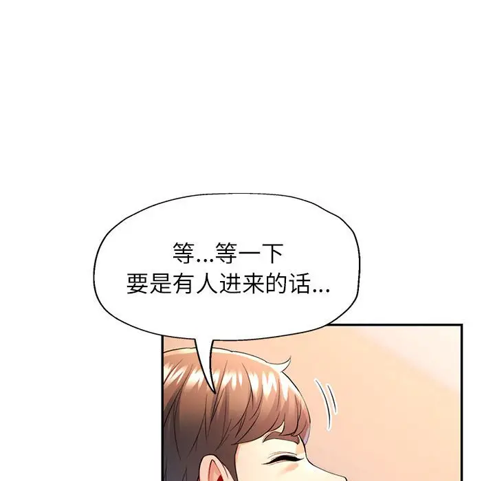 24 可以爱你吗_可以爱你吗