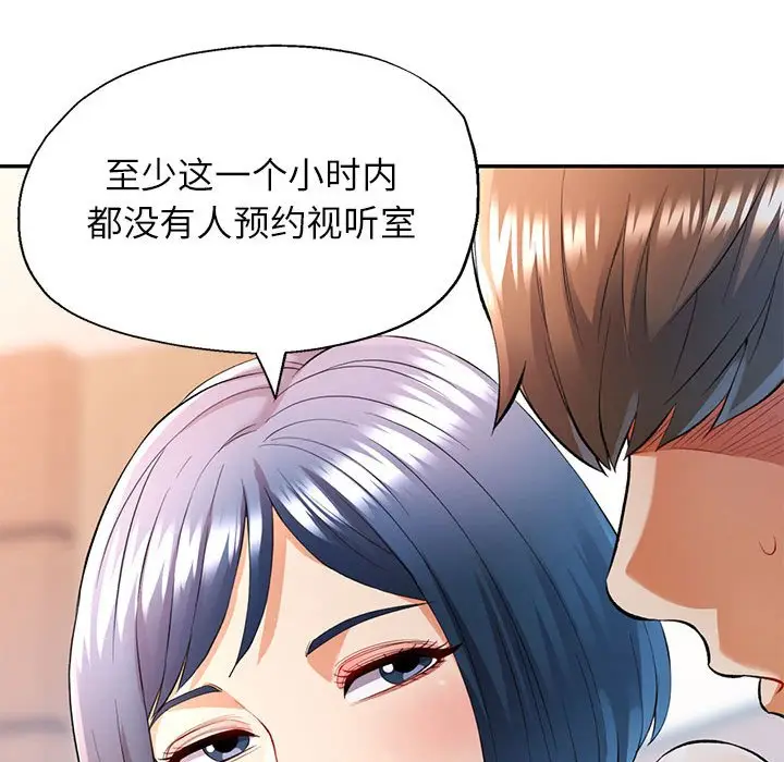 24 可以爱你吗_可以爱你吗