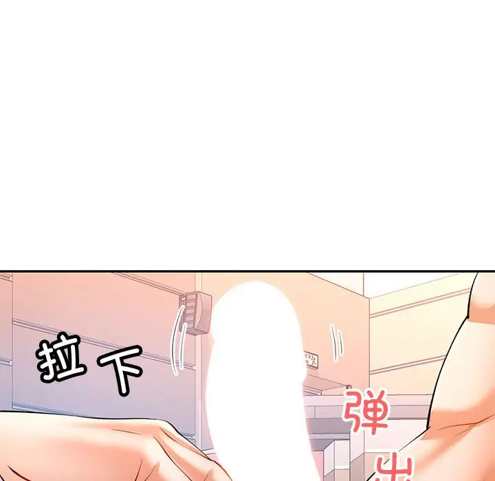 24 可以爱你吗_可以爱你吗