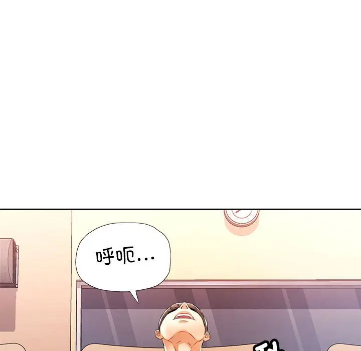 24 可以爱你吗_可以爱你吗