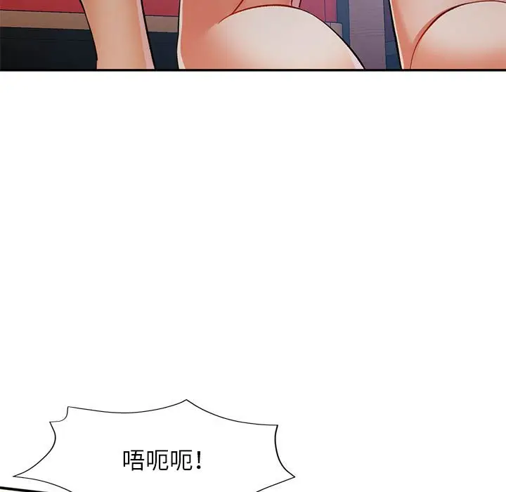 24 可以爱你吗_可以爱你吗