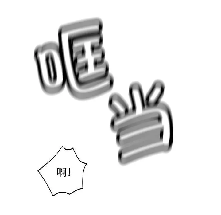 24 可以爱你吗_可以爱你吗