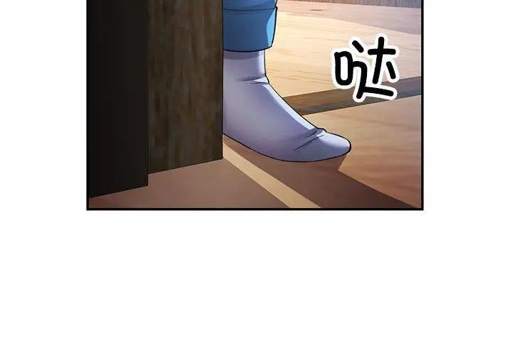 23 可以爱你吗_可以爱你吗