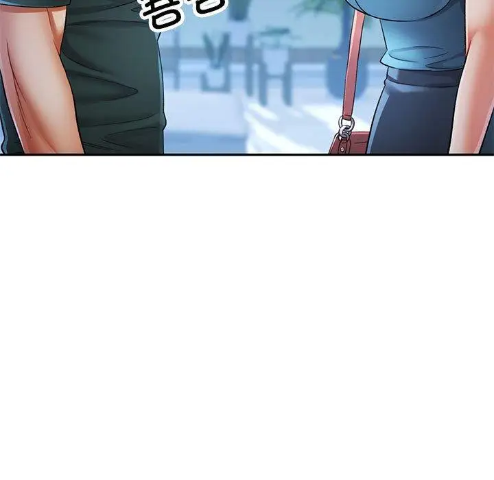 23 可以爱你吗_可以爱你吗