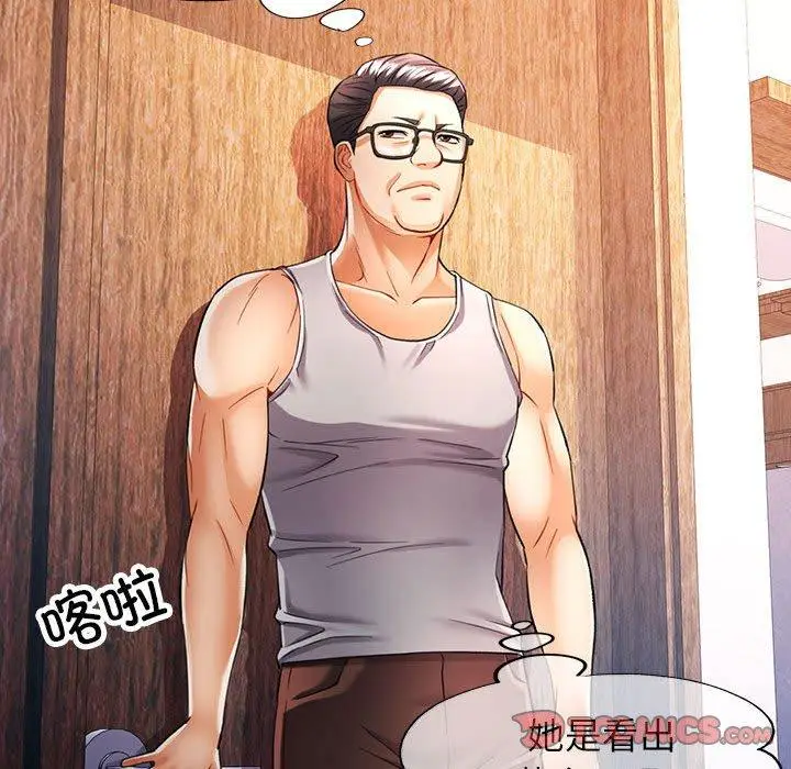 23 可以爱你吗_可以爱你吗