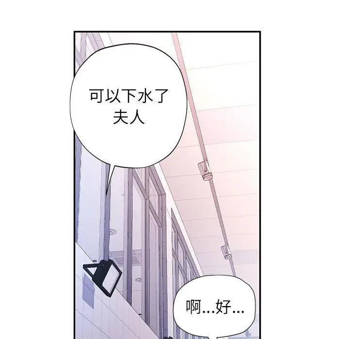 23 可以爱你吗_可以爱你吗