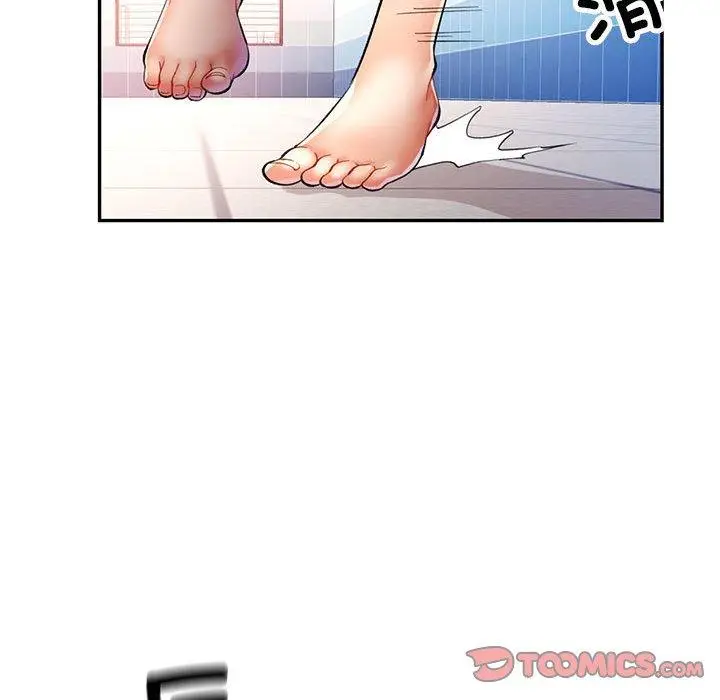 23 可以爱你吗_可以爱你吗