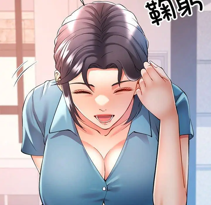 23 可以爱你吗_可以爱你吗