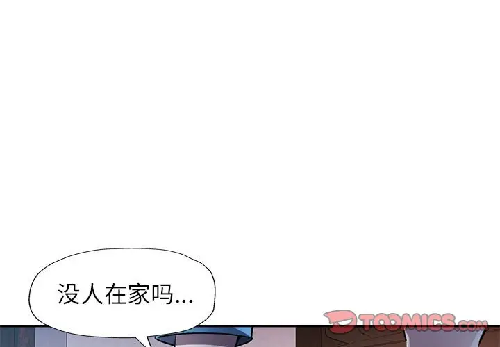 22 可以爱你吗_可以爱你吗
