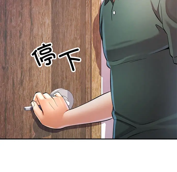 22 可以爱你吗_可以爱你吗