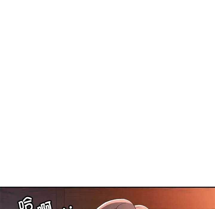 22 可以爱你吗_可以爱你吗
