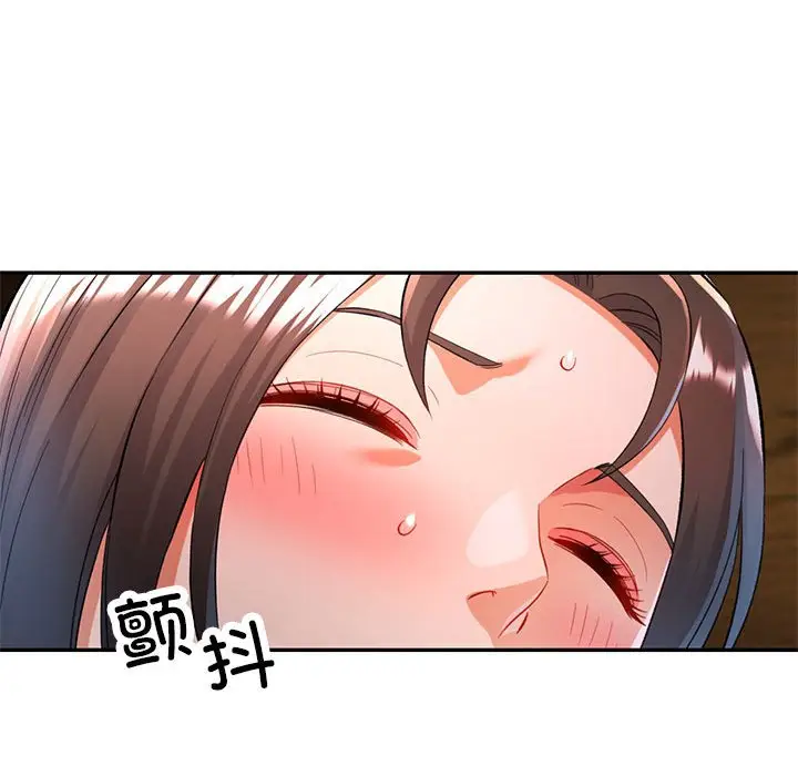 22 可以爱你吗_可以爱你吗