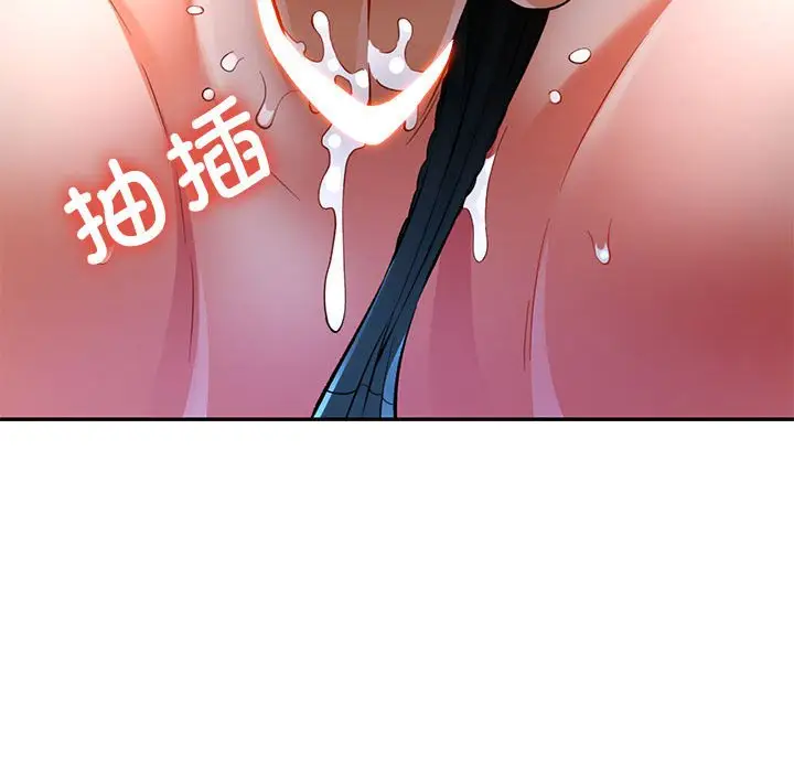 22 可以爱你吗_可以爱你吗