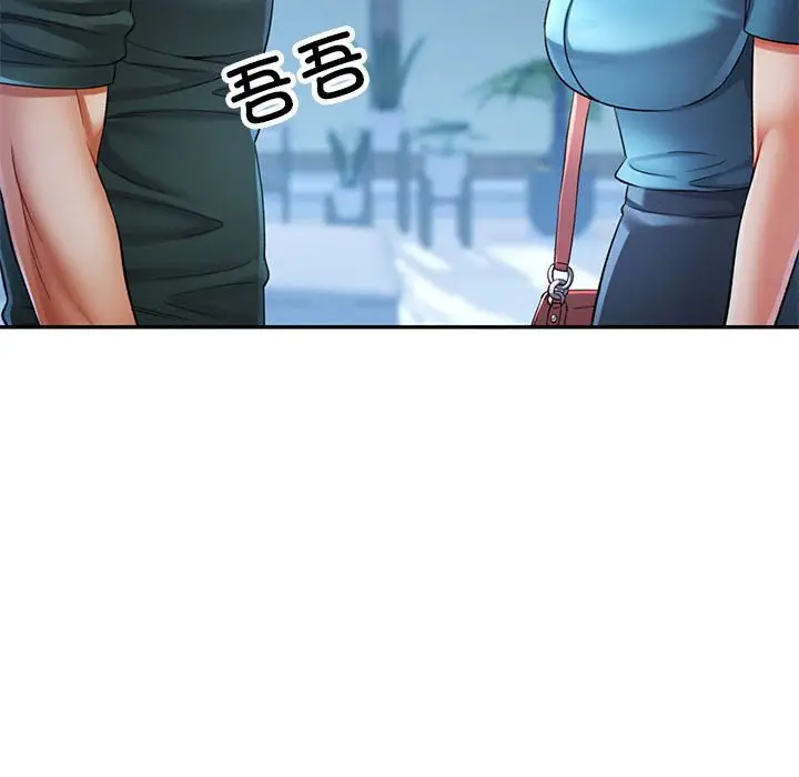 22 可以爱你吗_可以爱你吗