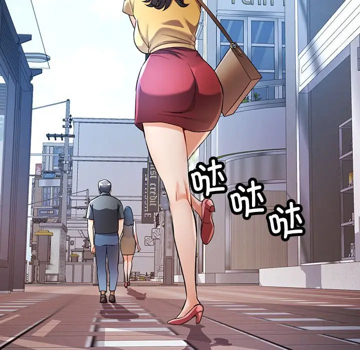 第 21 话_可以爱你吗
