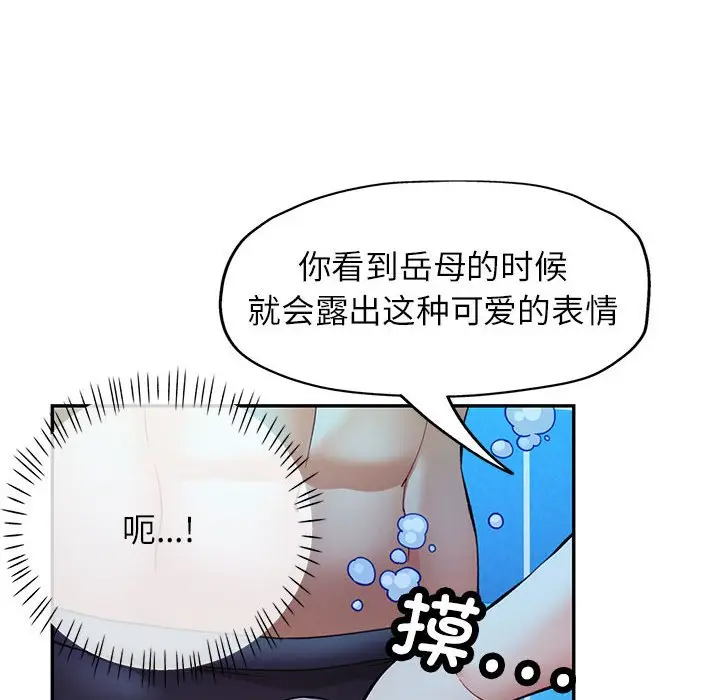 19 可以爱你吗_可以爱你吗