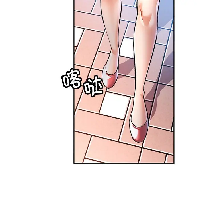 19 可以爱你吗_可以爱你吗