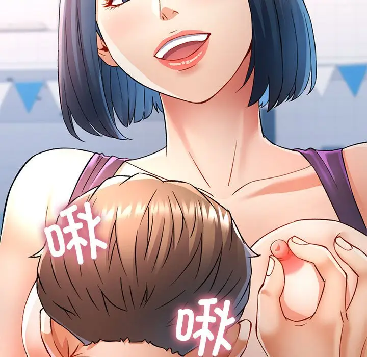 19 可以爱你吗_可以爱你吗