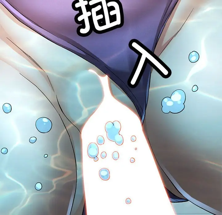 19 可以爱你吗_可以爱你吗