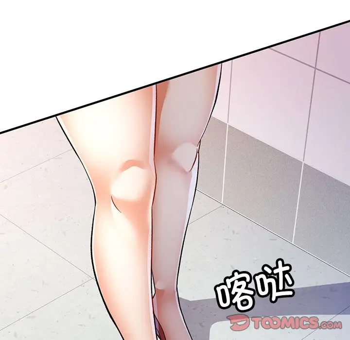 19 可以爱你吗_可以爱你吗