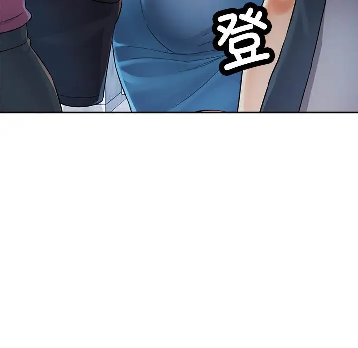 18 可以爱你吗_可以爱你吗