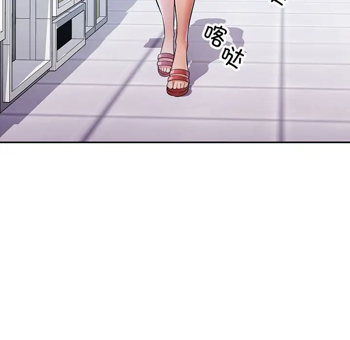 18 可以爱你吗_可以爱你吗