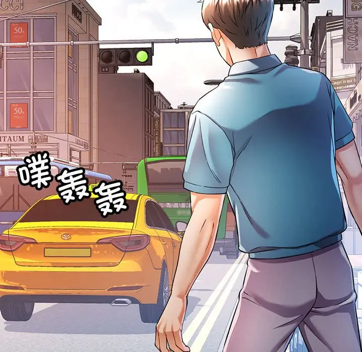 18 可以爱你吗_可以爱你吗