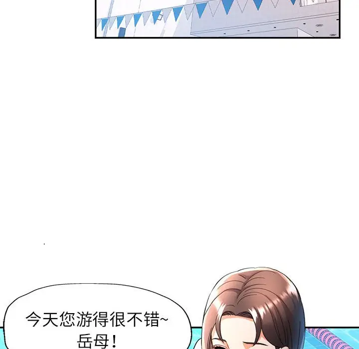 18 可以爱你吗_可以爱你吗