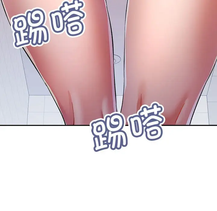 18 可以爱你吗_可以爱你吗