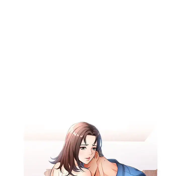 17 可以爱你吗_可以爱你吗