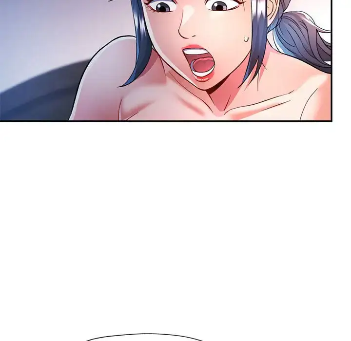 17 可以爱你吗_可以爱你吗