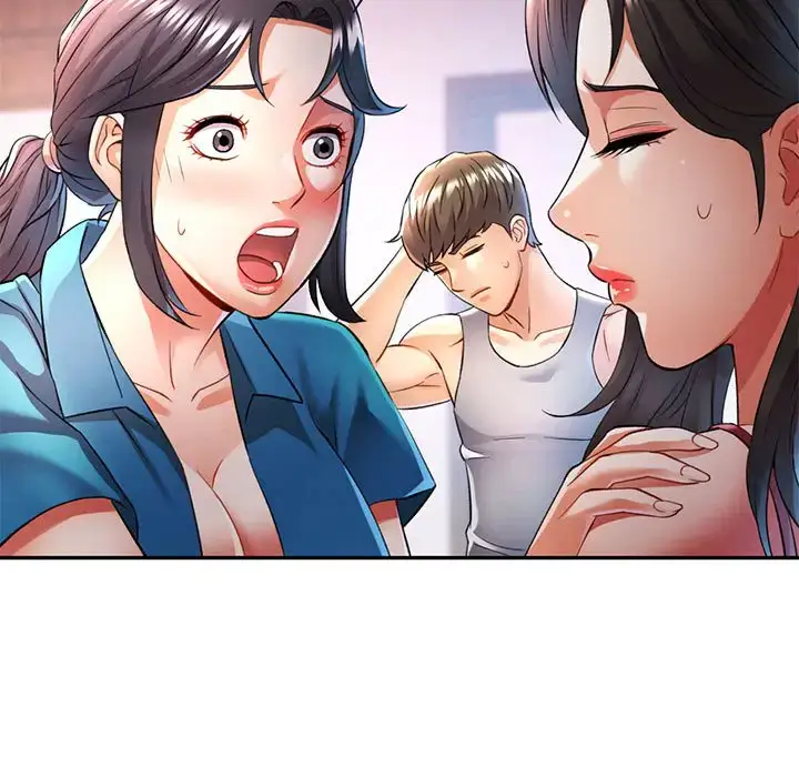 17 可以爱你吗_可以爱你吗