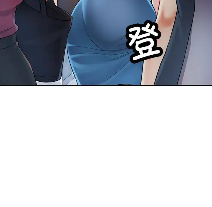 17 可以爱你吗_可以爱你吗