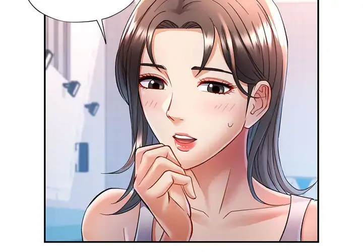 16 可以爱你吗_可以爱你吗