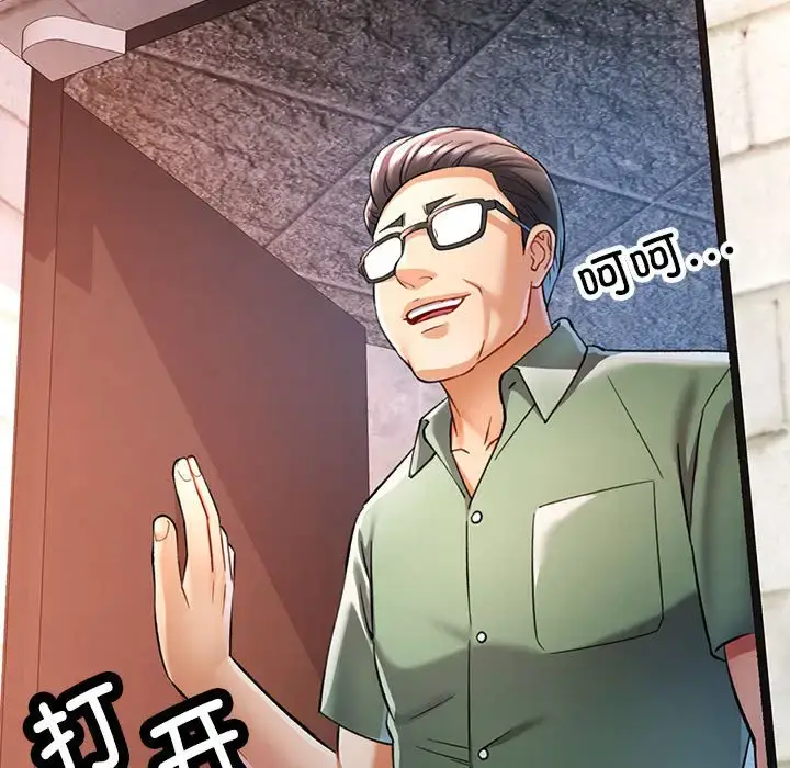 16 可以爱你吗_可以爱你吗