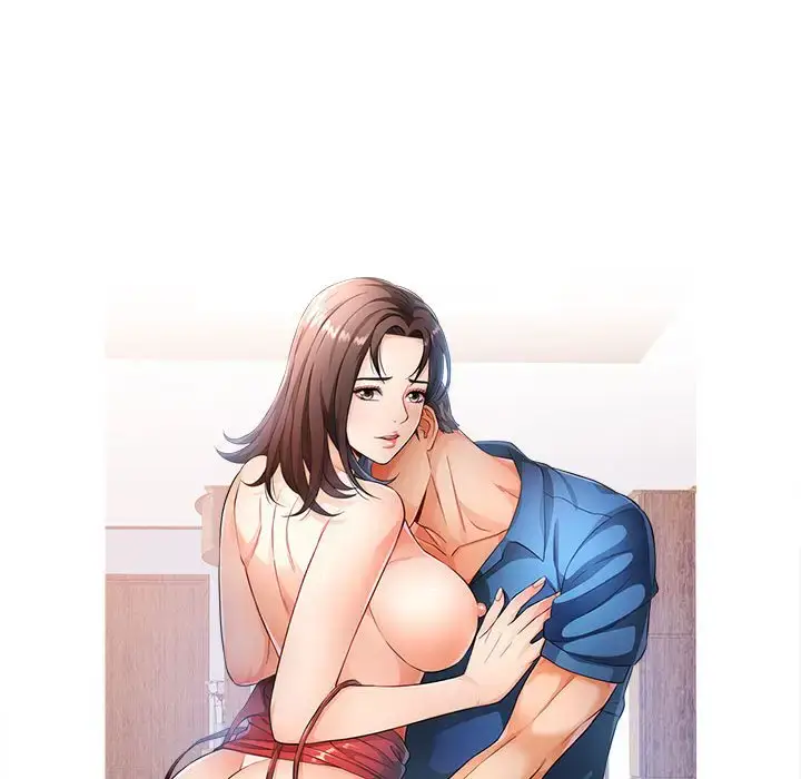 15 可以爱你吗_可以爱你吗