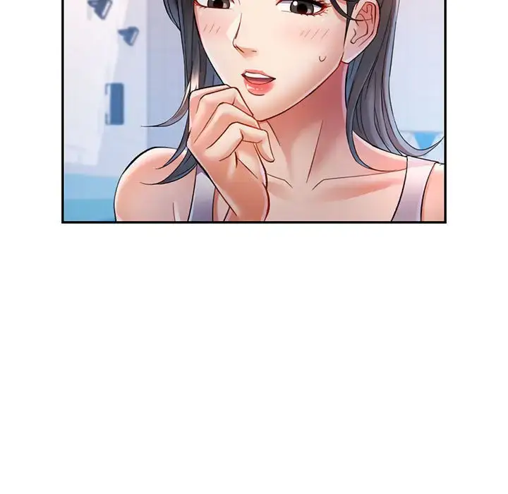 15 可以爱你吗_可以爱你吗