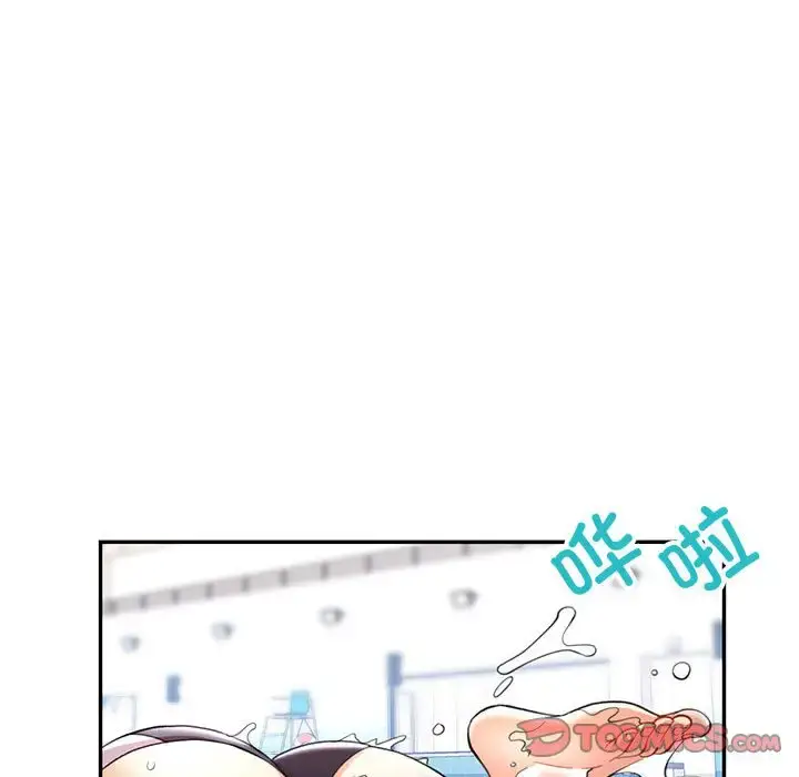 13 可以爱你吗_可以爱你吗