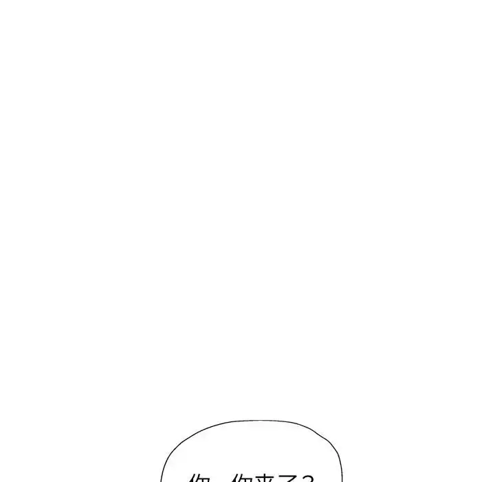 12 可以爱你吗_可以爱你吗