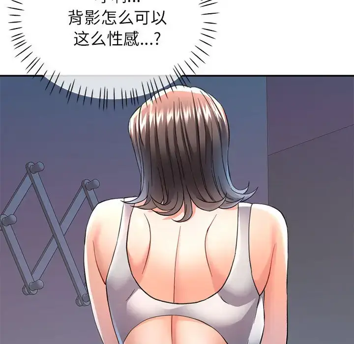 12 可以爱你吗_可以爱你吗