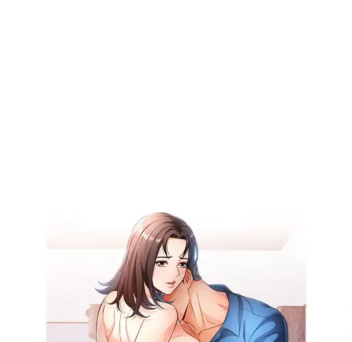 12 可以爱你吗_可以爱你吗