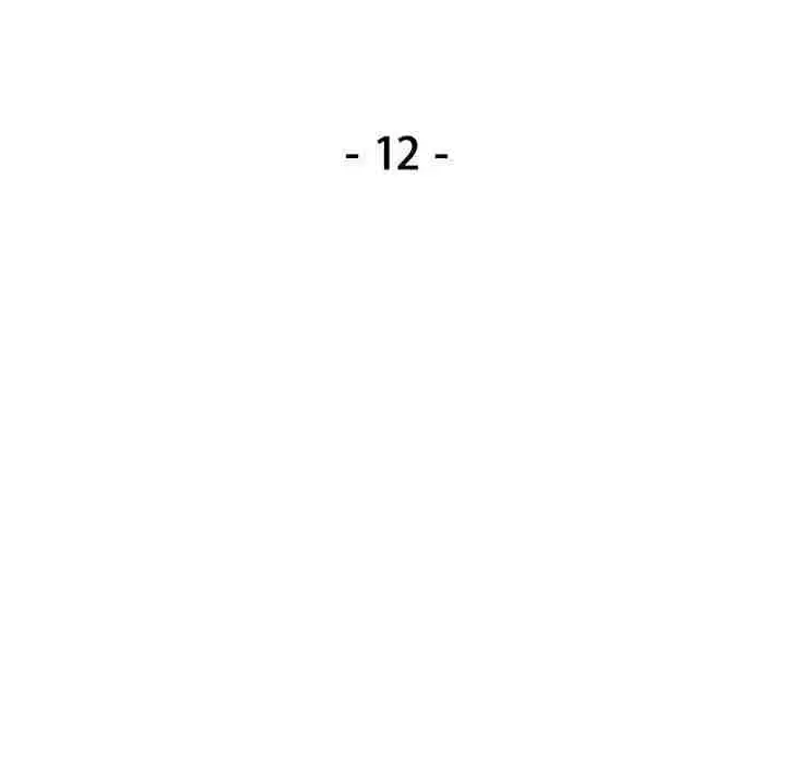 12 可以爱你吗_可以爱你吗