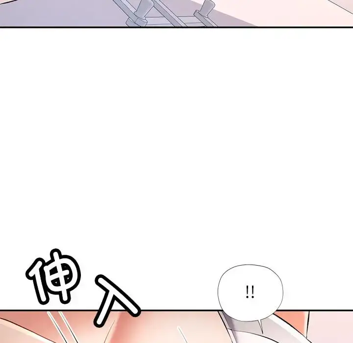 12 可以爱你吗_可以爱你吗