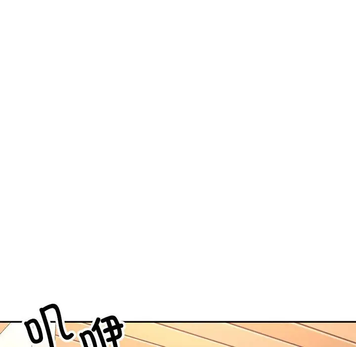第 11 话_可以爱你吗