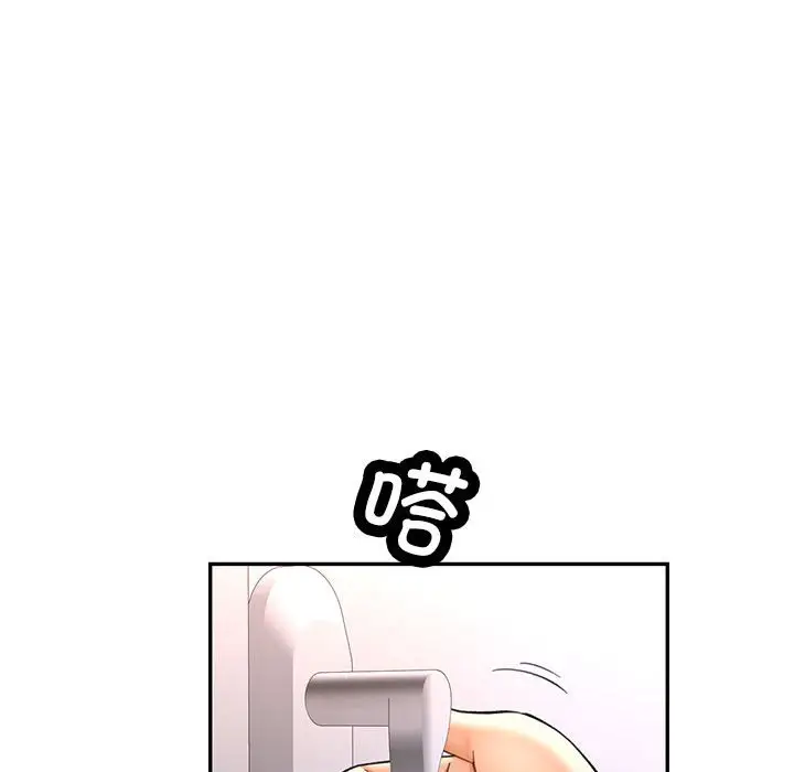 第 11 话_可以爱你吗