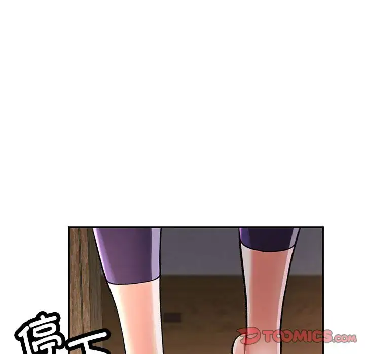 10 可以爱你吗_可以爱你吗