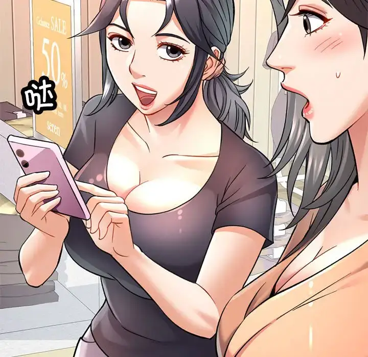 10 可以爱你吗_可以爱你吗