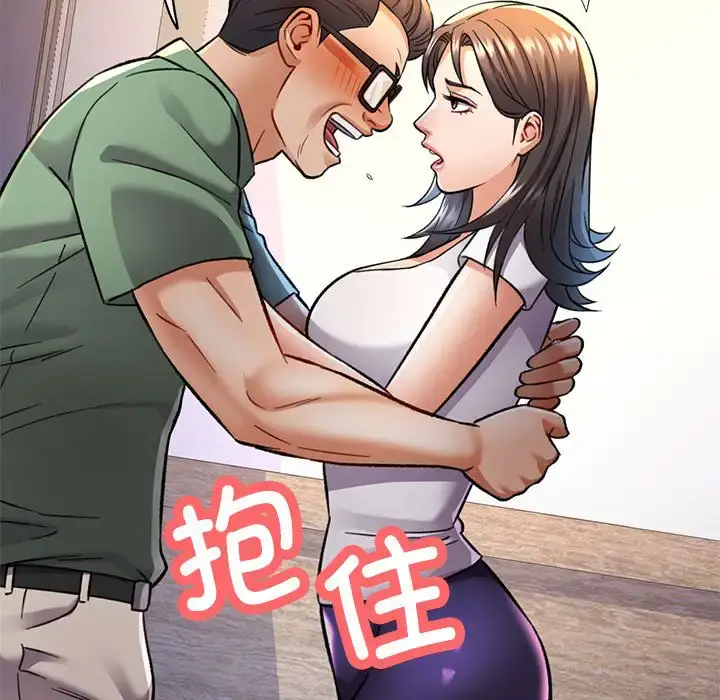 9 可以爱你吗_可以爱你吗