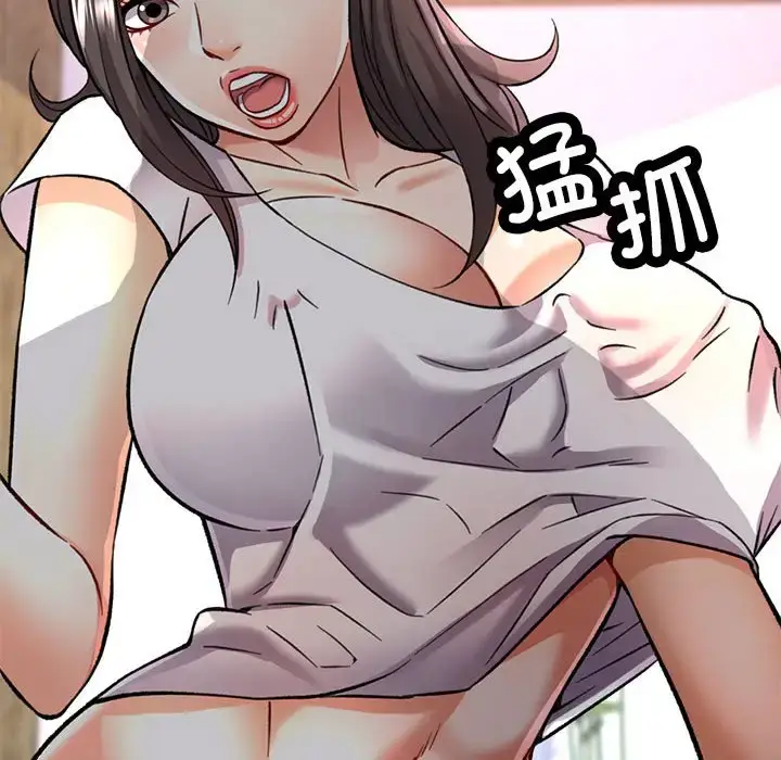 9 可以爱你吗_可以爱你吗